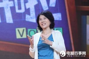 董明珠正式宣布:格力要造汽車!