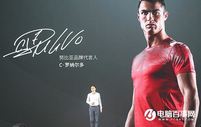 努比亞Z11 Max正式發(fā)布 售價1999元