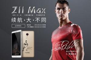 巨屏拍照手機(jī) nubia Z11 Max發(fā)布會(huì)圖文回顧