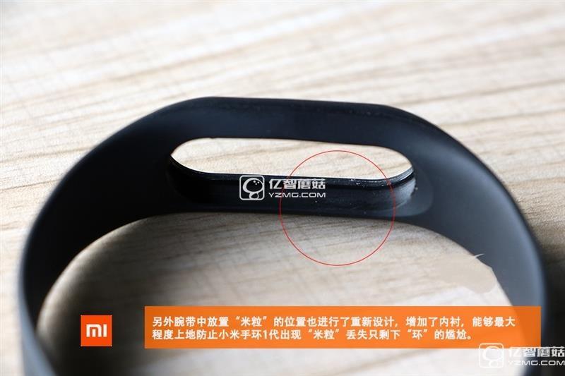 小米手環2拆機 小米手環2拆機