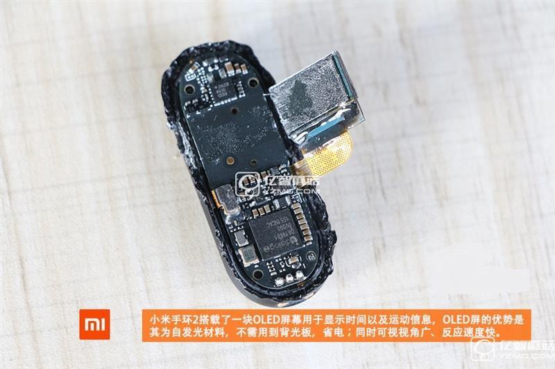 小米手環2拆機 小米手環2拆機