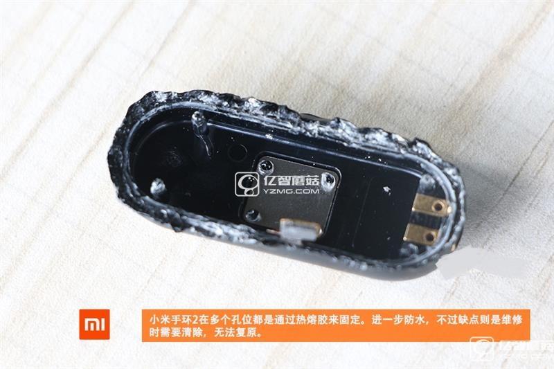 小米手環2拆機 小米手環2拆機