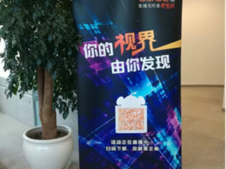 全球虛擬現實大會啟幕：未來世界 VR改變