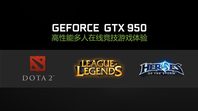 性能甜品大亂斗 巧妙搭配爽完主流游戲