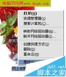 二級路由器該怎么設置聯網?