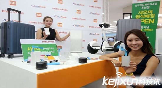 小米進軍韓國:首家實體店在首爾開業