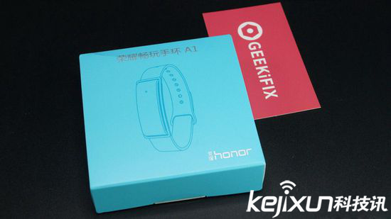 華為榮耀暢玩手環A1揭秘: 果然不是蓋的