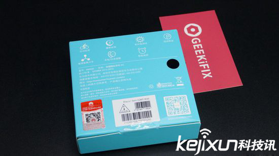 華為榮耀暢玩手環A1揭秘: 果然不是蓋的