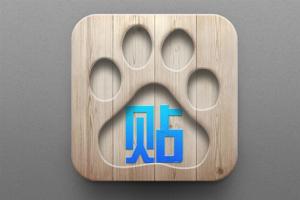 百度貼吧動漫盜版死灰復燃 回應將立即展開清查