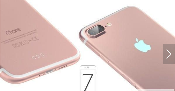 蘋果7什么時候在中國上市?iPhone7內部消息告訴你真相