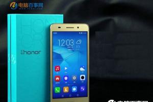 榮耀5A值得買嗎 榮耀暢玩5A評(píng)測(cè)