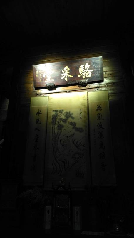 中興AXON天機7拍照樣張