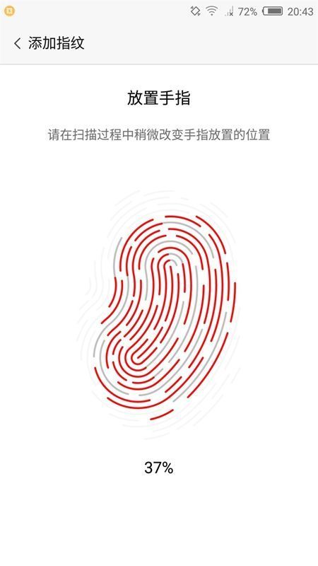 努比亞Z11 Max值得買嗎 nubia Z11 Max評測