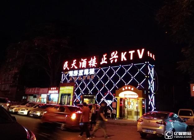 榮耀5A拍照怎么樣 拍照樣張圖賞