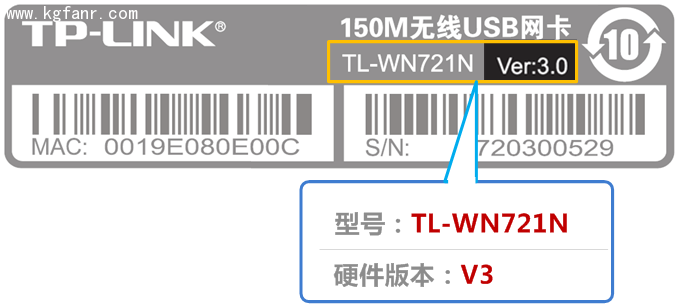 TP-LINK無線網卡兼容Windows 10操作系統情況匯總 三聯