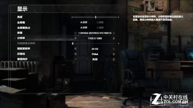 勞拉再度回歸 《古墓麗影:崛起》測試