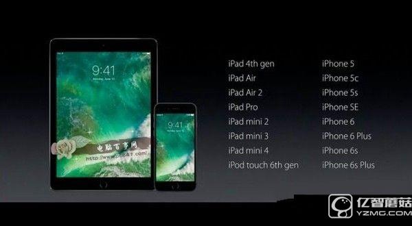 iOS 10支持哪些設(shè)備?iOS10支持iPhone4S嗎?