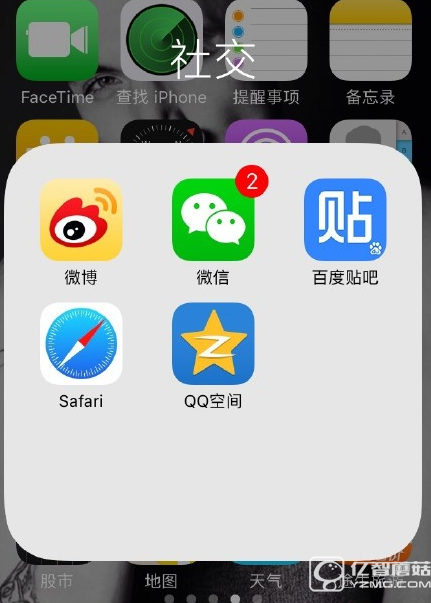 iPhone5s升級到iOS10怎么樣  iPhone5s升級iOS10卡不卡