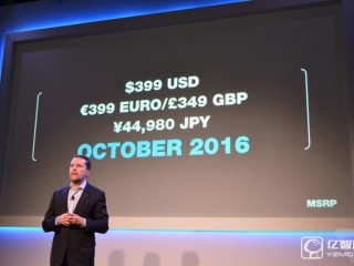 索尼PS VR上市時(shí)間已定  50款游戲年末首發(fā)