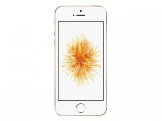 蘋果iPhoneSE護眼模式開啟方法