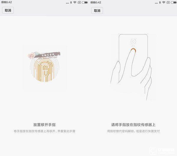 紅米3S值得買嗎 紅米3S詳細(xì)評測