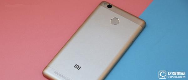 紅米3S值得買嗎 紅米3S詳細評測