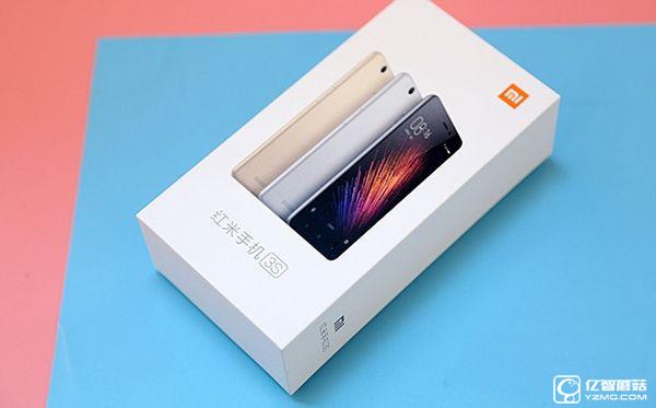 紅米3S值得買嗎 紅米3S詳細評測