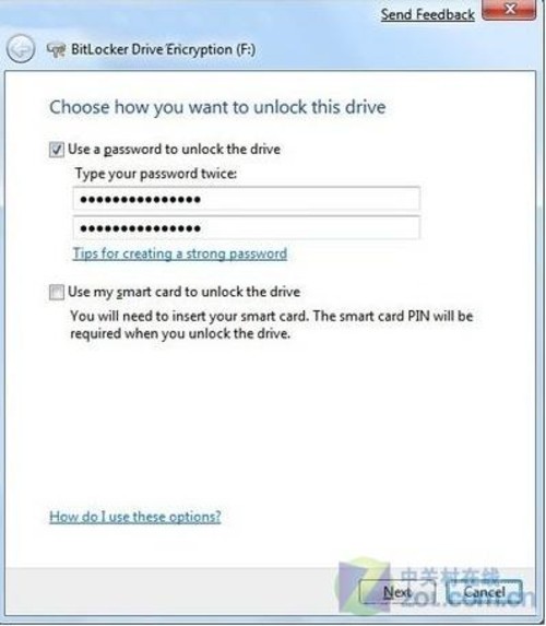 Win7預(yù)裝版AppLocker功能讓企業(yè)更放心