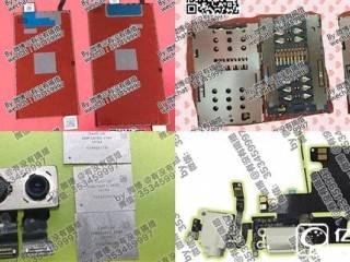 iPhone 7支持雙卡雙待嗎?蘋果7是雙卡雙待嗎?