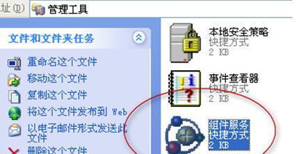 電腦長時間停留在啟動等待界面是為什么