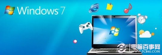 windows7筆記本無法連接無線路由器的解決辦法