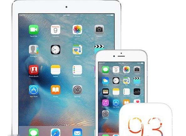 iOS9.3.3開發(fā)者預覽/公測版Beta3今日推送