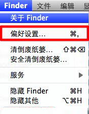 如何總是在新窗口中打開文件夾?