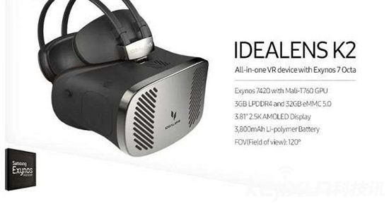 VR頭盔脫離手機(jī) 獨(dú)立VR頭盔降臨!