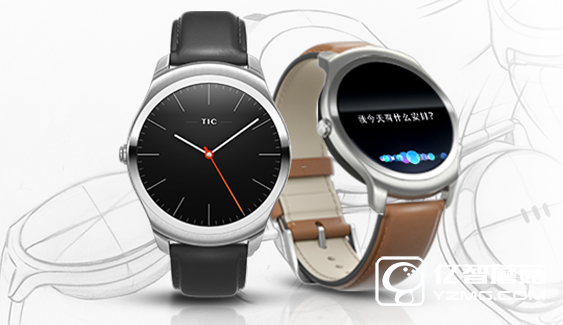 ticwatch2智能手表怎么樣   問問手表抬手即問即答