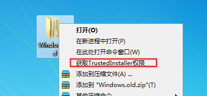 如何在win10系統中刪除Windows.old文件夾?