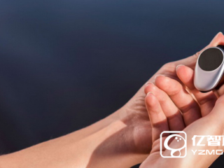 Violet by Ultra可穿戴設備:監測紫外線情況從內在防曬