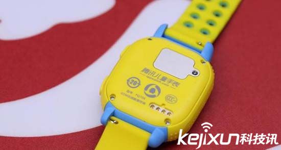 騰訊兒童手表 孩子安全大如天看看都有什么功能