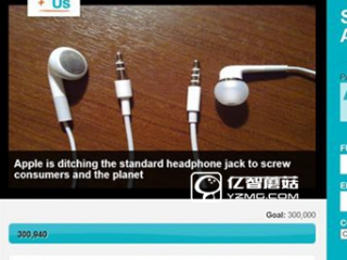 悲劇!iPhone 7取消耳機(jī)接口惹怒30萬果粉