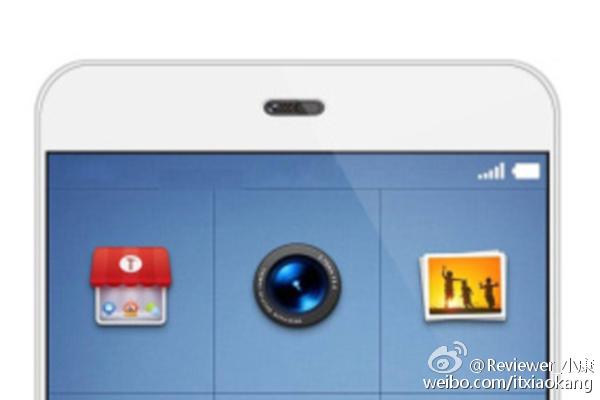 傳錘子T3用上弧形金屬中框 或支持虹膜識別