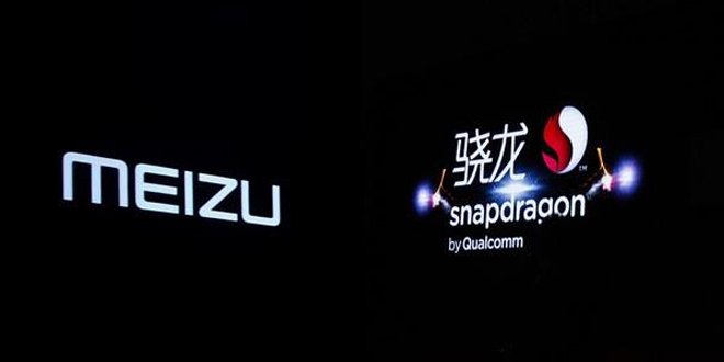 魅族拒絕支付<a href=/tech/tele/ target=_blank class=infotextkey><a href=/tech/tele/ target=_blank class=infotextkey>通信</a></a>專利費 高通正式對魅族提起訴訟