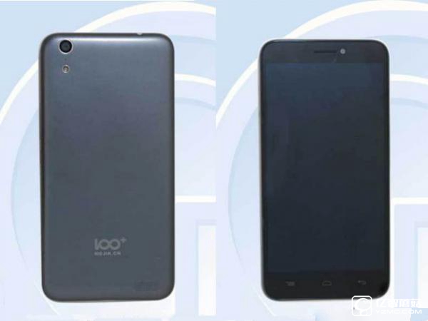 這家告<a href=/mobile/iphone/ target=_blank class=infotextkey>iPhone</a>6抄襲的中國公司說 沒打算讓蘋果賠償