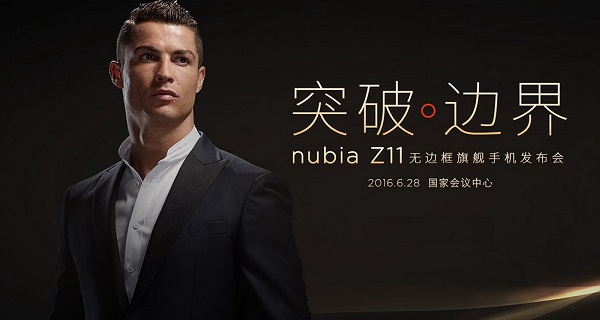 無邊框旗艦 Nubia Z11今日下午6點發布