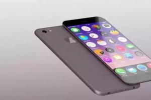 iPhone7八大驚艷設(shè)計盤點 全新女神紫色