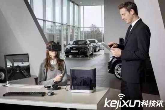 VR虛擬現實支持各種領域 買車也用VR虛擬現實?