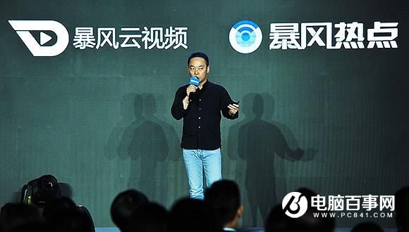 揭秘一個真實的暴風：硬件虧損、內容無望