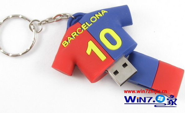 教你巧妙利用u盤保存上網登錄賬號密碼實現快速登錄