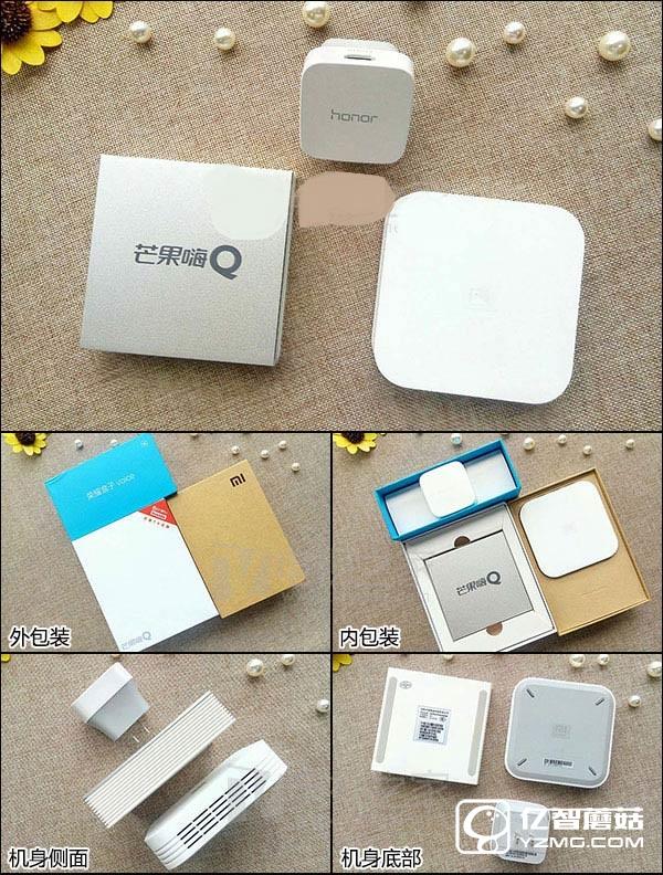 語音盒子機身設計對比