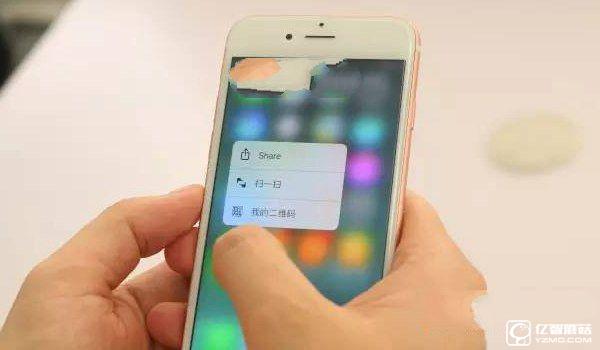 iPhone6s真假怎么看 iPhone6改6s真假辨別方法