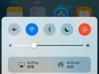 蘋果ios10怎么調(diào)手電筒亮度　ios10手電筒亮度調(diào)節(jié)方法